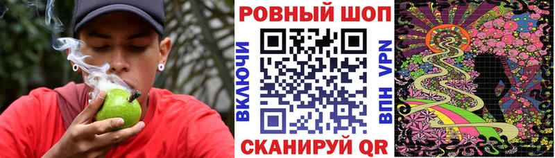 Купить наркотики цена Минеральные Воды Бошки Шишки СК mega ТОР Меф мяу мяу ГАШ АМФ