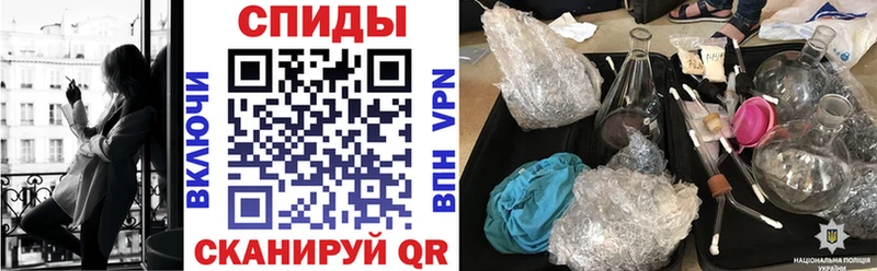 Amphetamine Premium  Минеральные Воды 