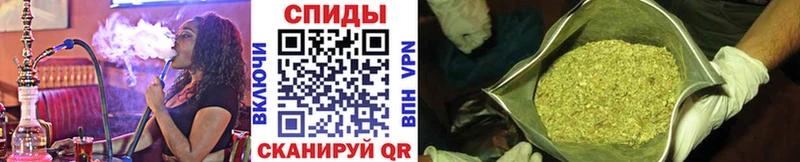 Бутират GHB  наркотики  Минеральные Воды 