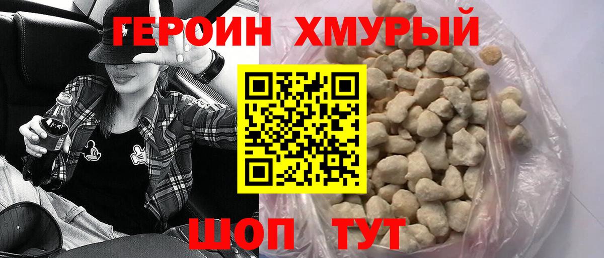 Альфа ПВП Минеральные Воды
