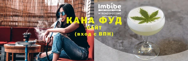 крисы Бронницы
