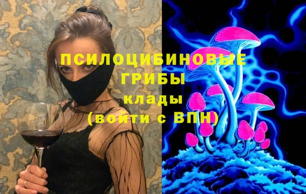 mix Бугульма