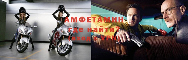 PSILOCYBIN Богородск