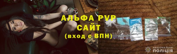 МДПВ Богданович