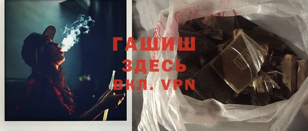 mix Бугульма