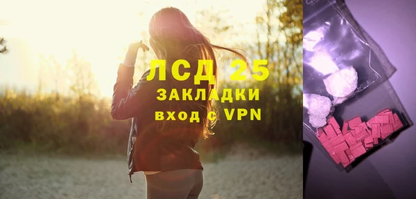 МДПВ Богданович