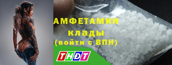 mix Бугульма
