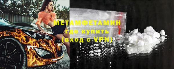 МДПВ Богданович