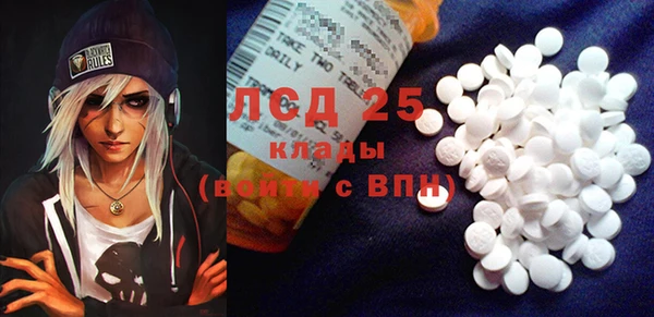 mix Бугульма