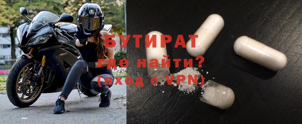 МДПВ Богданович