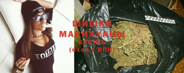 mix Бугульма