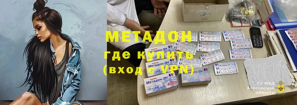 МДПВ Богданович