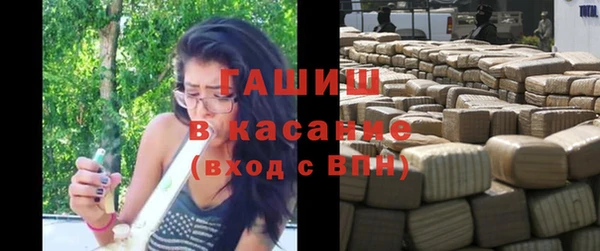 mix Бугульма