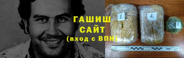 крисы Бронницы