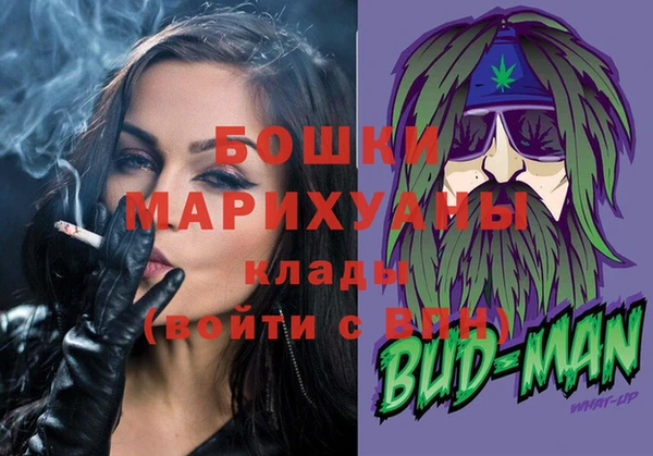mix Бугульма