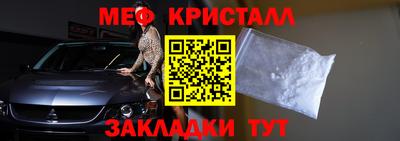 круглые Камышлов