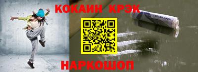 круглые Камышлов
