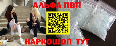круглые Камышлов