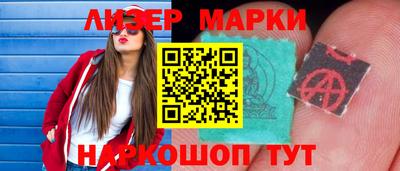 круглые Камышлов
