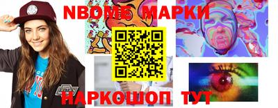 круглые Камышлов