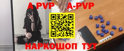 круглые Камышлов