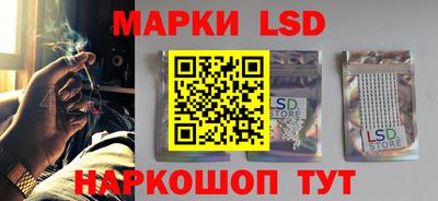 круглые Камышлов