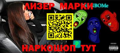 круглые Камышлов