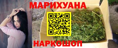 стафф Канаш