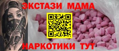 каннабис Кандалакша