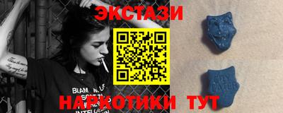 каннабис Кандалакша