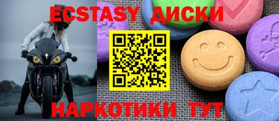 стафф Канаш