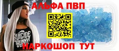 круглые Камышлов
