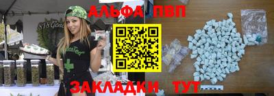 круглые Камышлов