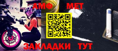 каннабис Кандалакша