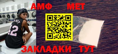 каннабис Кандалакша