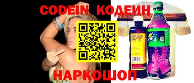 круглые Камышлов