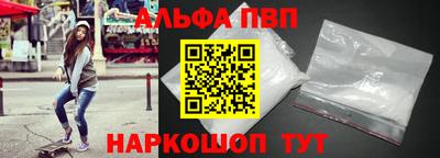 каннабис Кандалакша