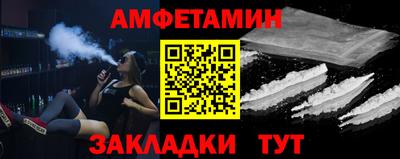 круглые Камышлов
