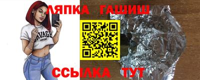 круглые Камышлов