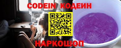 каннабис Кандалакша