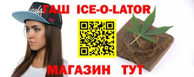круглые Камышлов