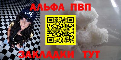 круглые Камышлов