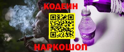 каннабис Кандалакша